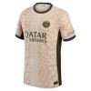 Maglia ufficiale Paris Saint Germain Manuel Ugarte 4 4th Jordan 2023-24 per Uomo